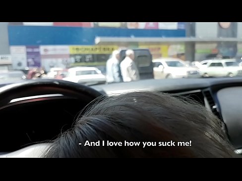 ❤️ Süpermarketin dışındaki otoparkta emdi ❤ Süper porno tr.shufflesex.ru